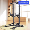 Zhuo Brand Horizontal Bar Home Indoor Family Adult Single Bar Horizontal Bar Multifunctional Fitness Equipment Bench Press Rack Pull-Up Device Basic Version - Without Backrest