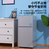 CHIGO 98-liter double-door small refrigerator household small first-class energy efficiency height 86.8cm refrigerated freezing rental room dormitory office two-door power-saving refrigerator fresh and quick-frozen old 98LM170A brushed silver