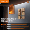 Cobbe kitchen knife holder multi-functional storage rack stainless steel knife kitchen knife storage rack chopstick cage chopping board countertop wall hanging all in one natural color - stainless steel + single tube