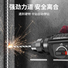 Xingsheng High Power Brushless Rechargeable Electric Hammer Lithium Electric Impact Drill Concrete Electric Drill Multifunctional Heavy Duty Household Electric Pickaxe Three Uses Brushless Heavy Duty Industrial Three Uses 15 Sections Two Electricity + Accessories