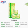 Heart-printed cored roll paper Tea Language Series 4 layers 200g*10 rolls Heavy duty and durable toilet paper roll paper toilet paper