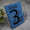 Web 3.0 (the third generation of Internet with disruption and major opportunities)