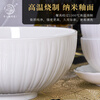 Huaqingge household soup bowl high white porcelain underglaze color pure white relief elegant petals 8-inch soup bowl