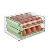 Muzhichu Side Door Egg Box Shelf Refrigerator Fresh Box Storage Box Rolling Automatic Refill Double-Layer Egg Tray Compartment 2 Layers 32 Compartments - Light Lotus Gray