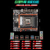 Intel Xeon E5-2680V4 2660V4 CPU2011-3 pin supports X99 motherboard. The new X99 single motherboard supports four memory