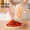 Meiya Disposable Food Gloves Upgraded Thickening 200 Boxed Extract PE Gloves Kitchen Dining Housework