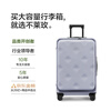 Bulaimei Huang Zihongfan's same style side-opening suitcase large capacity multi-functional trolley case for women's business trip gray out of stock second generation 24-inch Max expandable large deep warehouse box type