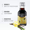 Rena Vanilla Flavor 28ml Flavor Baking Ingredients Imported from the UK