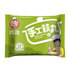 GONGSAO (GONGSAO) Hubei specialty hot pot Malatang Oden meatballs 258g*3 bags straight from the source