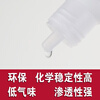 HOTOLUBE Tiger Head Lubricating Grease Cleaner Bearing Chain Detergent Degreasing Transparent Low Odor 24 bottles/box