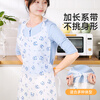 Meiya disposable aprons, 10-piece set, hot pot catering, waterproof and oil-proof bibs for adults and children.
