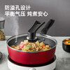 Cui Dahuang 32cm 304 stainless steel rimmed frying pan hot pot steamer with stand-up visible glass lid handle and explosion-proof