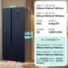 SIEMENS 502L side-by-side refrigerator ultra-thin built-in large capacity air-cooled frost-free frequency conversion Huyunlan K65L56SMEC