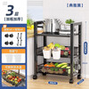 Qinwangge kitchen vegetable basket rack floor-standing multi-layer mobile household fruit and vegetable storage removable oven microwave pot rack three layers - two nets and one board standard model with hanging box