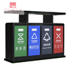 Commercial large sanitation outdoor park scenic area community classification peel box stainless steel outdoor trash can customization luxury steel wooden barrel