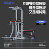 BILLNA pull-up device home indoor pull-up rack fitness equipment multi-functional floor-standing parallel bars horizontal bar abdominal crunch silver luxury advanced model SF丨 multi-functional supine board + 30KG dumbbell/barbell