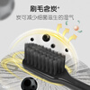 Colgate Fine Bristle Gum Protection Binchotan Charcoal Soft Bristle Adult Toothbrush Travel Size*1 Style and Color Randomly Shipped Jingdong Self-operated