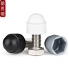 Langsiming hexagonal nut bolt protective cap plastic decorative protective cover nut cap screw cap protective sleeve screw cover head 10*25*M6 black extension (10 pieces)