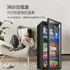 Xinfei (Frestec) ice bar refrigerated cabinet fresh cabinet European style constant temperature red wine cabinet hotel home living room refrigerator mini small single door office fresh display display sample tea beverage cabinet 232 liters black 23L independent freezer + with purple light + with lock