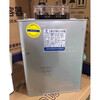 BSMJ0.45-10/15/16/20/25/30-3 self-healing low-voltage parallel power capacitor 0.25-30-3YN