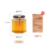 Baijie glass sealed jar honey bottle can be steamed glass bottle storage jar bird's nest sub-bottling bottle 500ml*6 pickled Laba garlic
