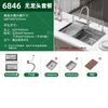 Webex thickened 5.0 uncoated kitchen sink SUS304 stainless steel large single-slot under-counter vegetable sink multi-functional Raindance simple package without faucet 60*46