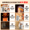 Midea Nuanyang series heater/electric heating oil heater/heating electric heater/vertical electric heater/home WIFI intelligent remote control anti-scalding humidification constant temperature HYW22KRB