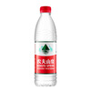 Nongfu Spring Drinking Water Natural Drinking Water 550ml*24 Bottles Full Box Plastic Film Random Delivery