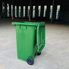 Zhongxiangyun electric garbage truck three-wheeled garbage collection truck cleaning truck property community garbage cleaning truck new energy side-mounted bucket self-loading and unloading transfer truck sanitation truck garbage transport truck trash can accessories