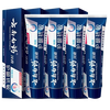 Yunnan Baiyao Toothpaste Double Effect Anti-Sensitive Hydrating Mint 110g*4 pieces
