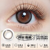 Labaishi Color Contact Lenses Half Yearly Disposable Large Artist Natural and Comfortable Myopia Contact Lenses Small Diameter 2 Pieces Sandwich Craft Moonlight Dance 475 Degrees