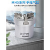 GJXBP original SMC three-claw finger cylinder MHSL3MHS234-162025D3240 MHS3-80D