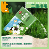 Xizai's new staple food cat strips wet food peeing strips Imperata Root & Winter Melon + Cranberry & Dandelion 12g*10