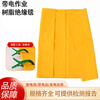 Power insulation blanket power distribution room 10kv high voltage insulation carpet floor mat anti-slip anti-electricity resin insulation blanket size 8001000/35kv single insulation blanket