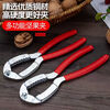 Thickened walnut clips, durable, all-steel, new walnut artifact, fully automatic, multi-functional household pliers for lazy people, ultra-thick 1-pack