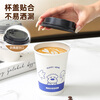 MAXCOOK paper cup disposable cup coffee cup office home water cup milk tea cup 400ml with lid 20 pieces MCPJ0276