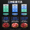 Meiling Smart Home four-door refrigerator commercial refrigeration and freezing dual-temperature freezer six-door large-capacity refrigerator catering kitchen restaurant vertical stainless steel fresh cabinet four-door refrigerator refrigeration display cabinet full refrigeration-dual compressor four-door center beam defrost-stainless steel shelf