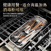 Jingyan Disinfection Cabinet Chopstick Box Stainless Steel Chopstick Tube Chopstick Basket Chopstick Spoon Tableware Storage Box Drain Chopstick Cage Storage Rack