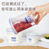 ASVEL plastic sealed jar food grade portable milk powder bottle tea storage jar snack storage box 1450ml