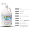 Baiyun Kangya powerful degreasing agent, heavy oil stain cleaner, kitchen industrial oil stain hotel decontamination cleaner, strong degreasing agent, 4 barrels