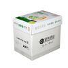 Anxing Luyongtu copy paper A4/A3 70/80G Yinmeijia A3 copy paper 500 sheets/pack printing white paper Luyongtu A4 80g 5 packs/box