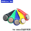 GJXBPTM card IB card electronic key ibutton smart card 90D information button TM card RW1990TM TM1990A-F5 read only/black