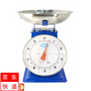 Hongtiepu's new household iron spring scale 10kg old-fashioned pointer tray kitchen scale simple mechanical platform scale dial scale large iron 20kg large plate scale (black letter)