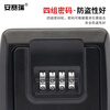 Ansery metal password key box decoration cat's eye key storage box gate construction site anti-theft key box black 1C00103