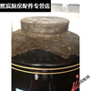 Tibetan wine jar mulberry paper seal wine jar seal pig blood mulberry paper seal self-sticky automatic tightening ancient method 38*28cm one sticker