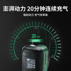 Bosch (BOSCH) car air pump air pump inflatable treasure car car tire high power single cylinder portable riding pump