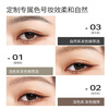 Sanzitang Two-pronged Eyebrow Pencil Elbow Soft Gray Black Natural Hair Color Long-lasting Waterproof and Sweatproof Wild Eyebrow Easy for Beginners to Use