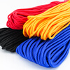 Hasdick Beijing Warehouse Distribution Bundle Packing Nylon Rope Wear-Resistant Colored Rope Packaging Bundling Rope Drawstring 6mm (50m/bundle) Red HKL-1073
