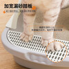 Wang Yejun cat litter box top into semi-enclosed cat toilet to prevent splashing kitten adult cat cat litter box cat litter box with cat litter shovel medium size