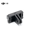 DJI Osmo Action quick release adapter Osmo 360/Osmo Action 5 Pro/OSMO Action 4/Action 3 action camera accessories